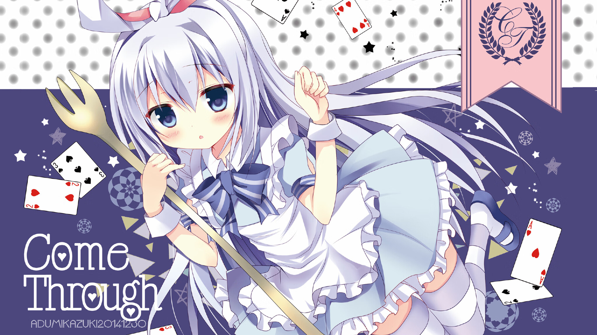 开云官网APP下载-全国极限飞盘冠军赛，团队配合再升级，极限飞盘世界锦标赛